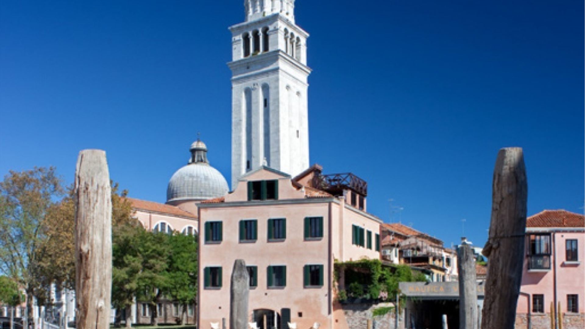 ARSENALE